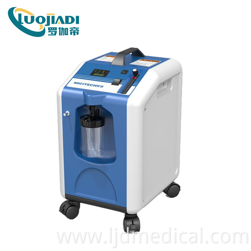 Oxygen Concentrator